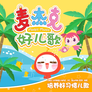 中国少妇性交BBBBBB
