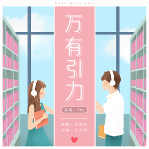 中国少妇性交BBBBBB
