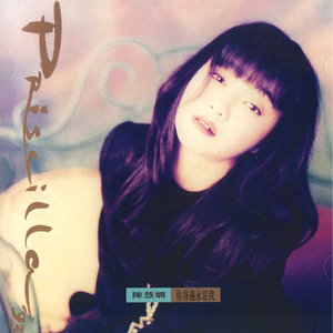 中国少妇性交BBBBBB
