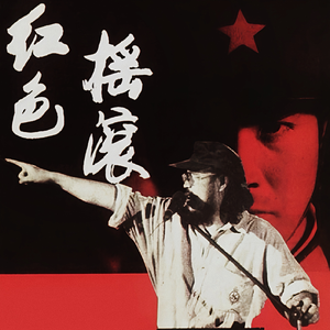 中国少妇性交BBBBBB
