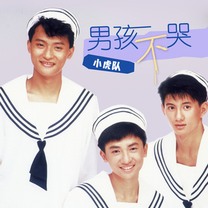 中国少妇性交BBBBBB
