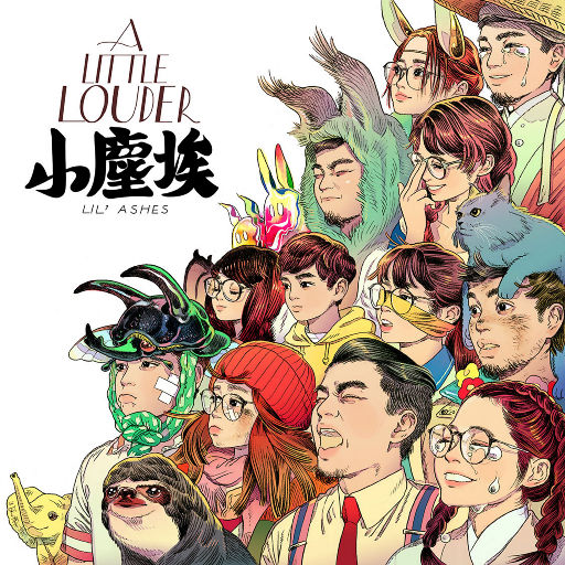 中国少妇性交BBBBBB
